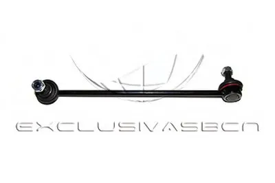 Стабилизатор, ходовая часть MDR купить