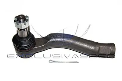 Наконечник поперечной рулевой тяги MDR купить