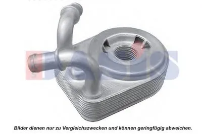 масляный радиатор, двигательное масло AKS DASIS купить