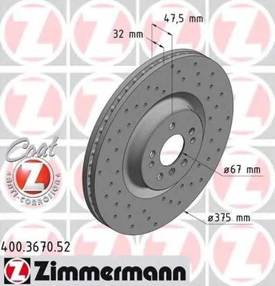 Тормозной диск SPORT BRAKE DISC COAT Z ZIMMERMANN купить