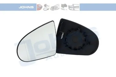 Зеркальное стекло, наружное зеркало JOHNS купить