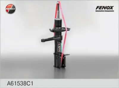 Амортизатор FENOX купить