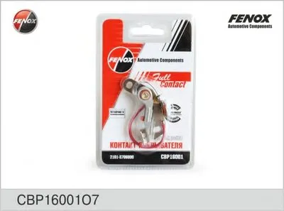 Контактная группа, распределитель зажигания FENOX купить