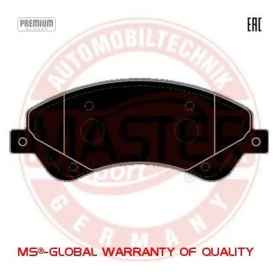 Комплект тормозных колодок, дисковый тормоз Anti-Noise MASTER-SPORT купить