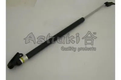 Газовая пружина, крышка багажник ASHUKI купить