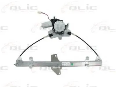 Подъемное устройство для окон BLIC купить