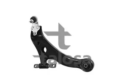 Рычаг независимой подвески колеса, подвеска колеса TALOSA купить