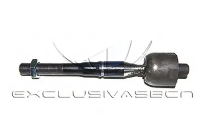 Осевой шарнир, рулевая тяга MDR купить