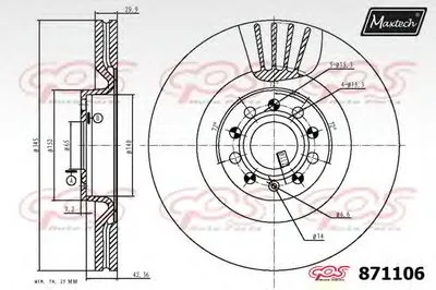 Тормозной диск R+ (Regular Plus) MAXTECH купить