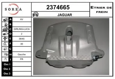 Тормозной суппорт EAI купить