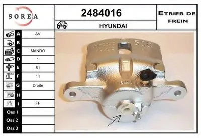Тормозной суппорт EAI купить