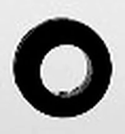 Прокладка крышки картера рулевого мех-ма ELRING WILMINK GROUP купить