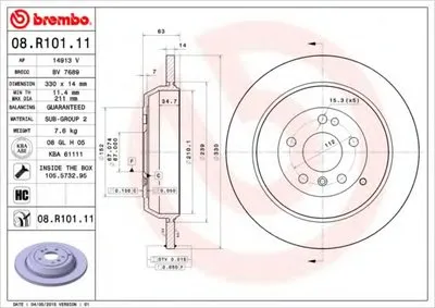 Тормозной диск COATED DISC LINE BREMBO купить