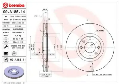Тормозной диск COATED DISC LINE BREMBO купить