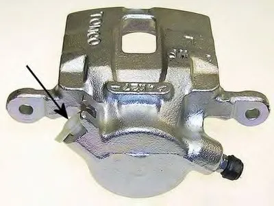 Тормозной суппорт HELLA купить