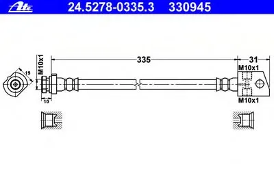 Тормозной шланг ATE купить
