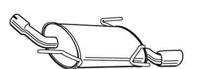 Глушитель выхлопных газов конечный WALKER купить