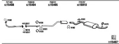 Система выпуска ОГ WALKER купить