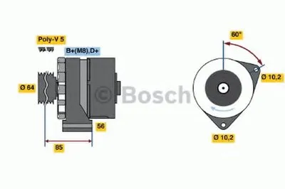 Генератор BOSCH купить