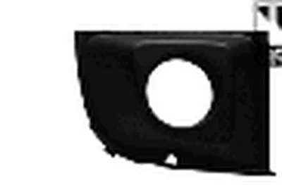 Решетка вентилятора, буфер VAN WEZEL купить