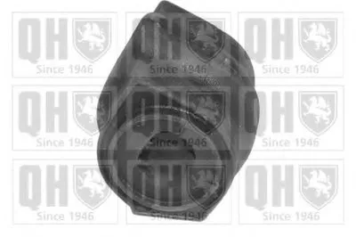 Опора, стабилизатор QUINTON HAZELL купить