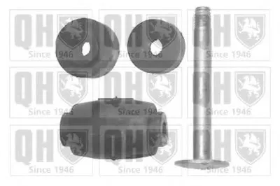 Опора, стабилизатор QUINTON HAZELL купить