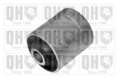 Подвеска, рычаг независимой подвески колеса QUINTON HAZELL купить