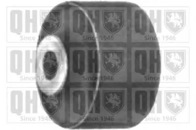 Подвеска, рычаг независимой подвески колеса QUINTON HAZELL купить