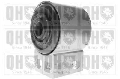 Подвеска, рычаг независимой подвески колеса QUINTON HAZELL купить