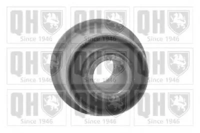 Подвеска, рычаг независимой подвески колеса QUINTON HAZELL купить