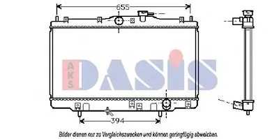 Радиатор, охлаждение двигателя AKS DASIS купить