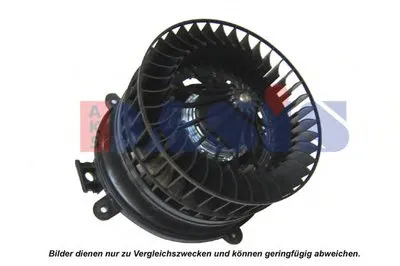 Вентиляция салона AKS DASIS купить