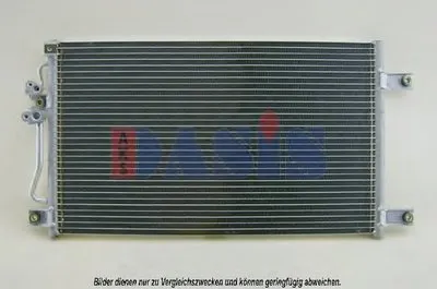 Конденсатор, кондиционер AKS DASIS купить