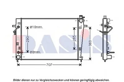 Радиатор, охлаждение двигателя AKS DASIS купить