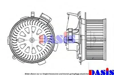 Вентиляция салона AKS DASIS купить
