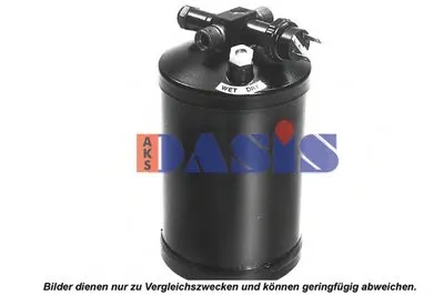 Осушитель, кондиционер AKS DASIS купить