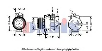 Компрессор, кондиционер AKS DASIS купить