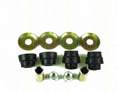 Втулка, стабилизатор TRISCAN купить