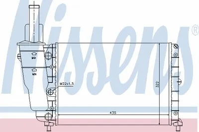 Радиатор, охлаждение двигателя NISSENS купить