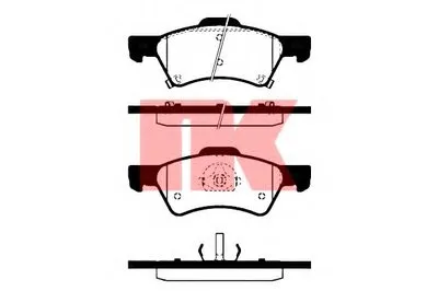 Комплект тормозных колодок, дисковый тормоз NK купить