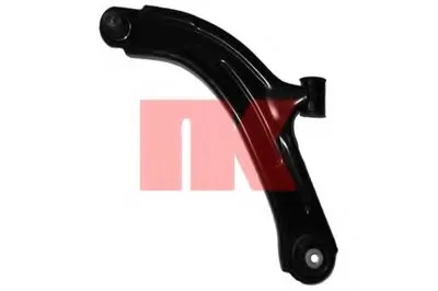 Рычаг независимой подвески колеса, подвеска колеса NK купить