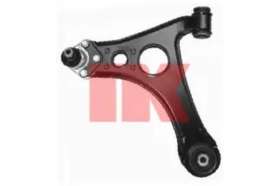 Рычаг независимой подвески колеса, подвеска колеса NK купить