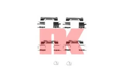 Комплектующие, колодки дискового тормоза NK купить