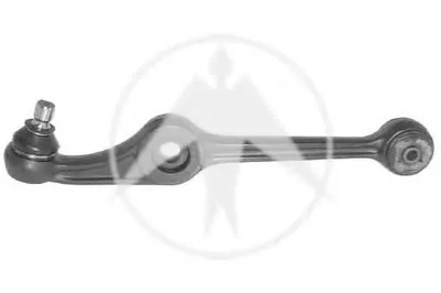 Рычаг независимой подвески колеса, подвеска колеса SIDEM купить