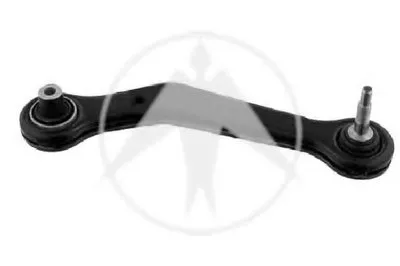 Рычаг независимой подвески колеса, подвеска колеса SIDEM купить