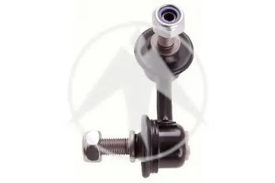 Тяга / стойка, стабилизатор SIDEM купить