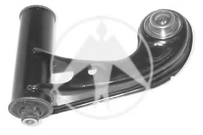 Рычаг независимой подвески колеса, подвеска колеса SIDEM купить