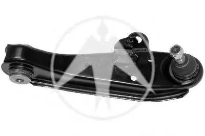 Рычаг независимой подвески колеса, подвеска колеса SIDEM купить