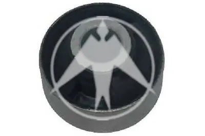 Подвеска, рычаг независимой подвески колеса SIDEM купить