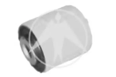 Подвеска, рычаг независимой подвески колеса SIDEM купить